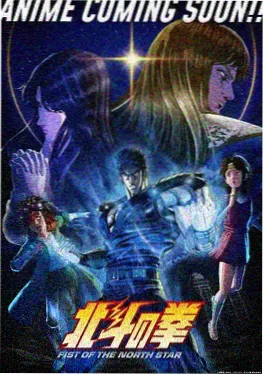 凡人修仙传全集