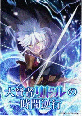 吞噬星空免费观看